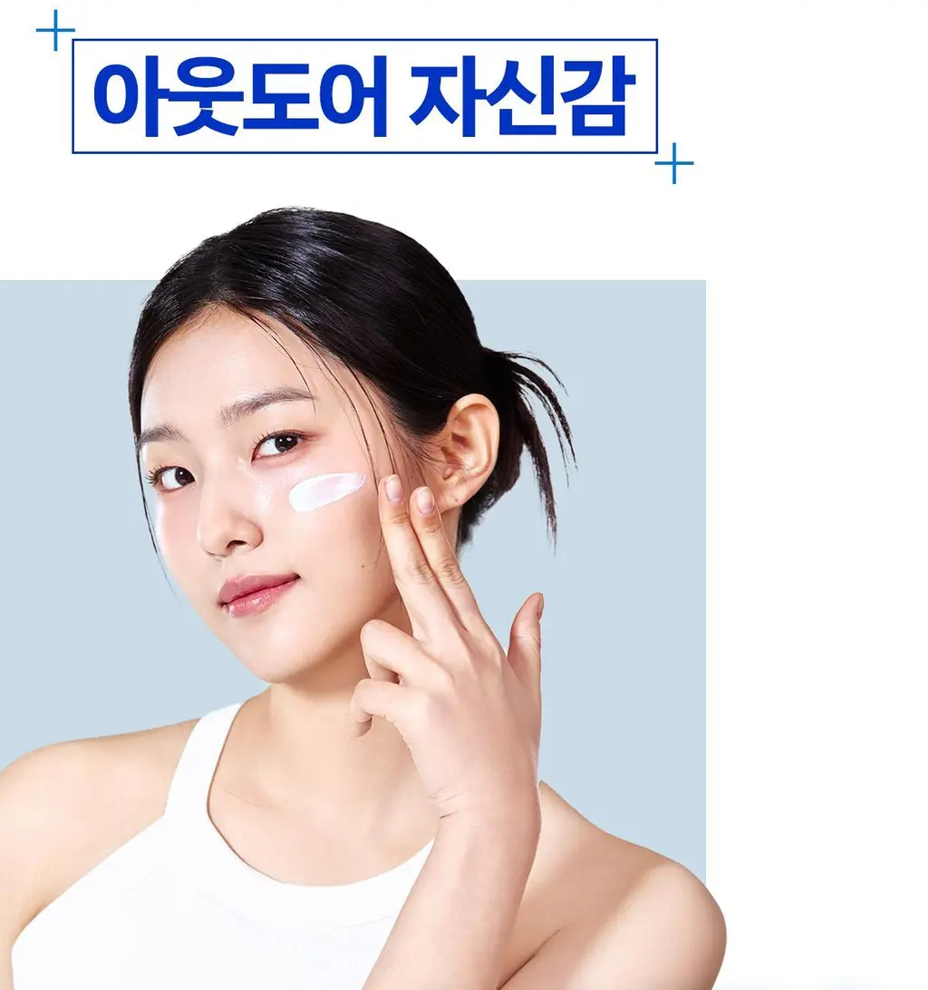 [1+1/강력방수 선크림] 스웻프루프 선크림 듀오 상세페이지 52